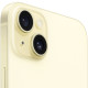 Смартфон Apple iPhone 15 eSim 128Gb Yellow